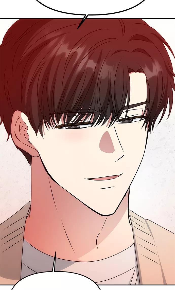 《绝对不可以NG》[第79话] 最终话 第33页