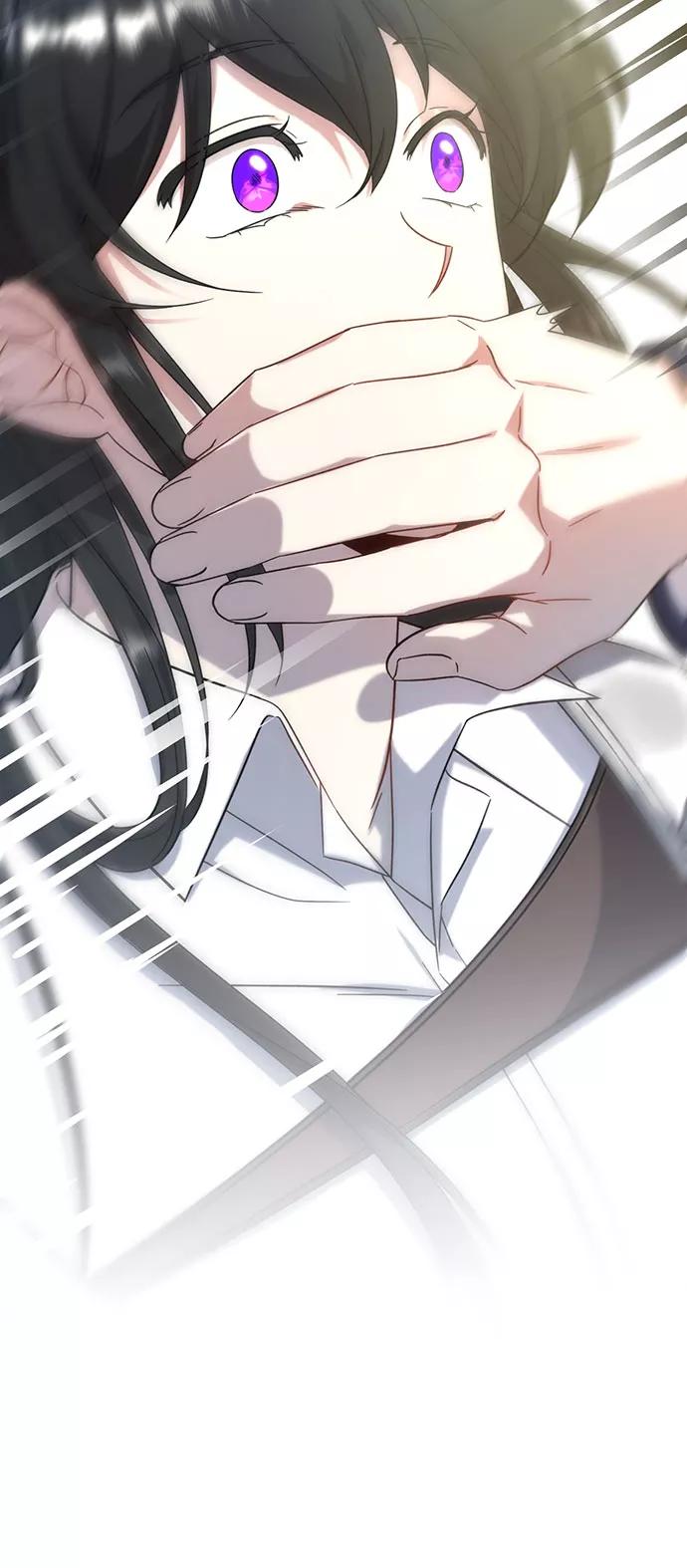 《给予维塞尔的玫瑰》第8话 第32页