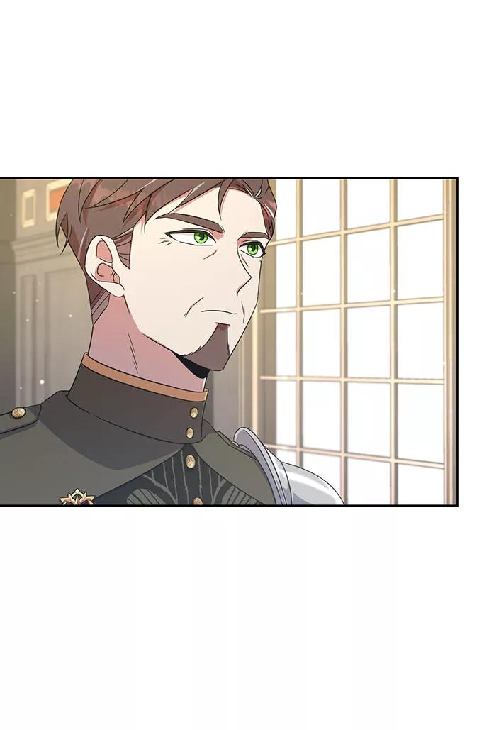 《给予维塞尔的玫瑰》第9话 第17页