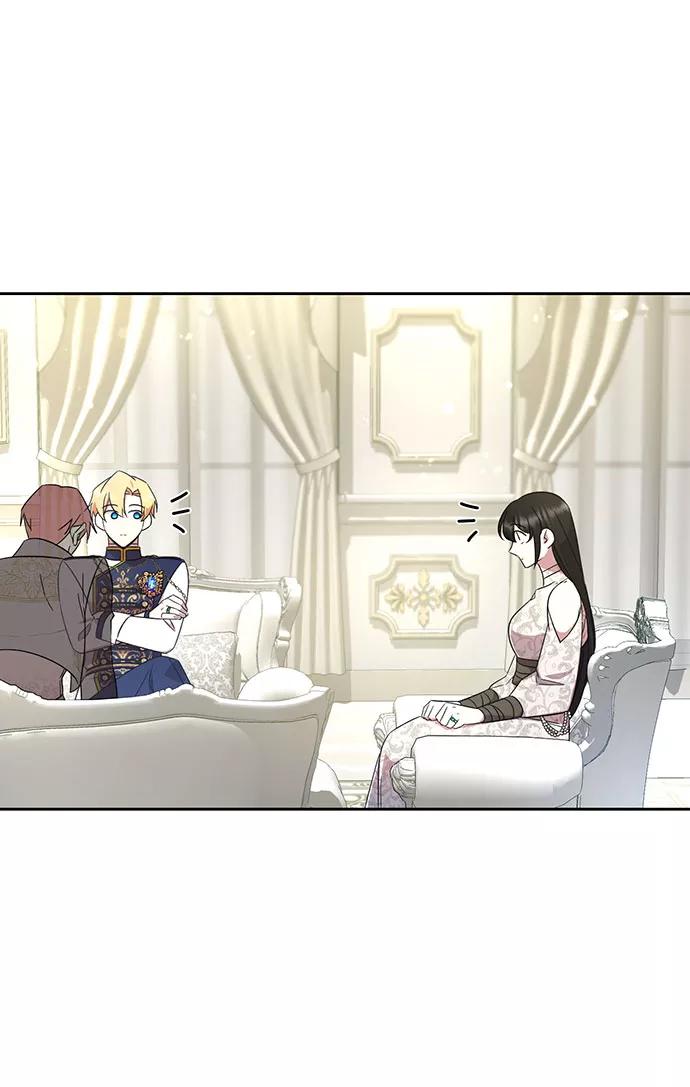 《给予维塞尔的玫瑰》第9话 第57页