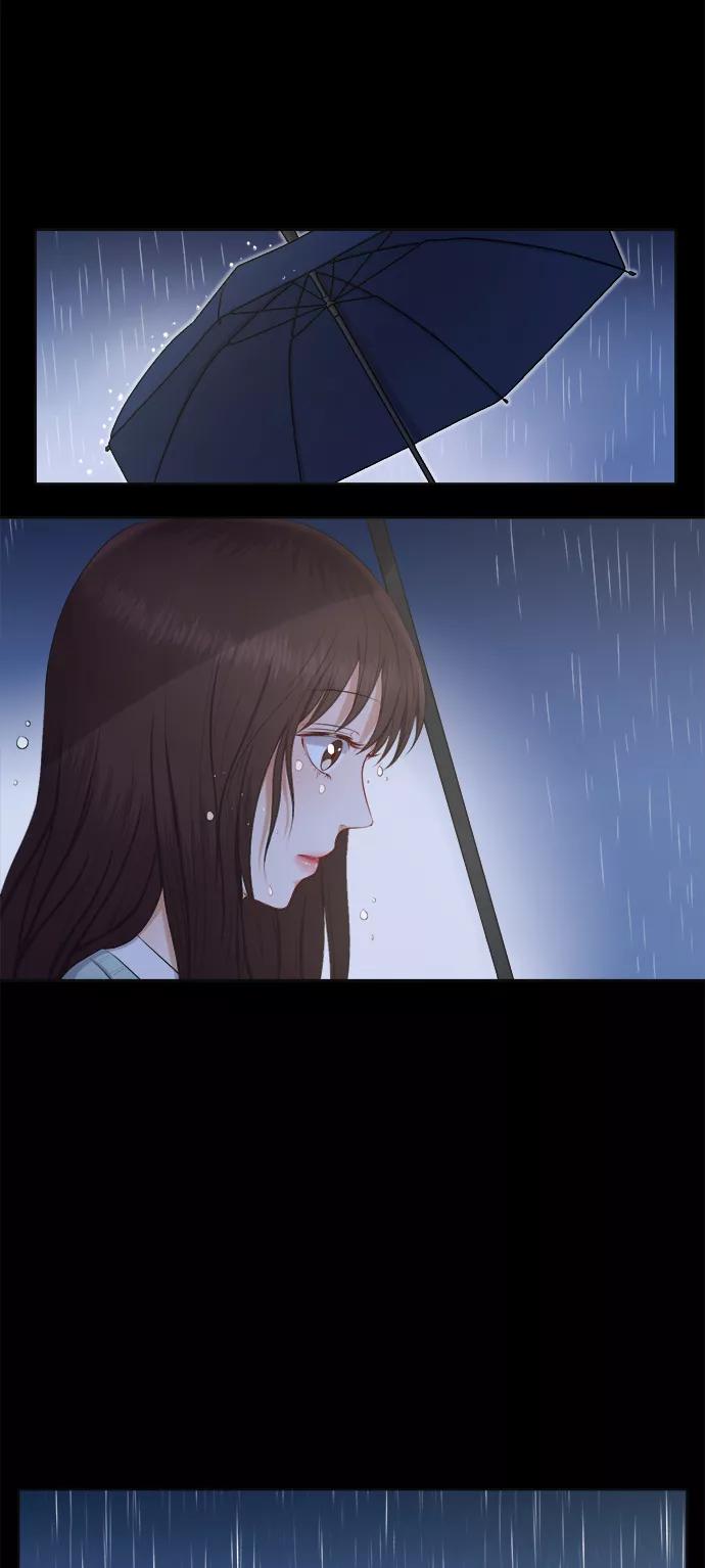 《急招新娘》第11话 第12页