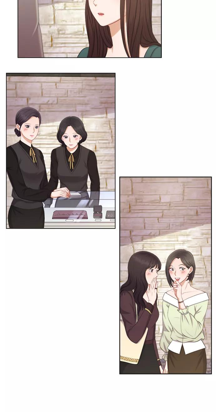 《急招新娘》第14话 第41页