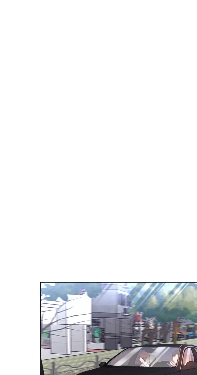 《急招新娘》第14话 第44页