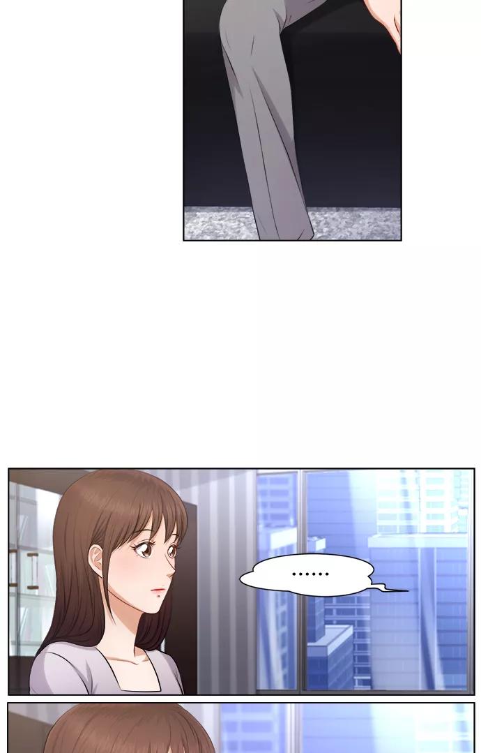 《急招新娘》第3话 第24页