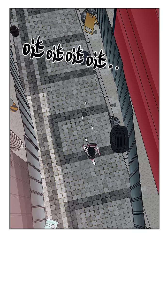 《快转追凶》第36话 第68页