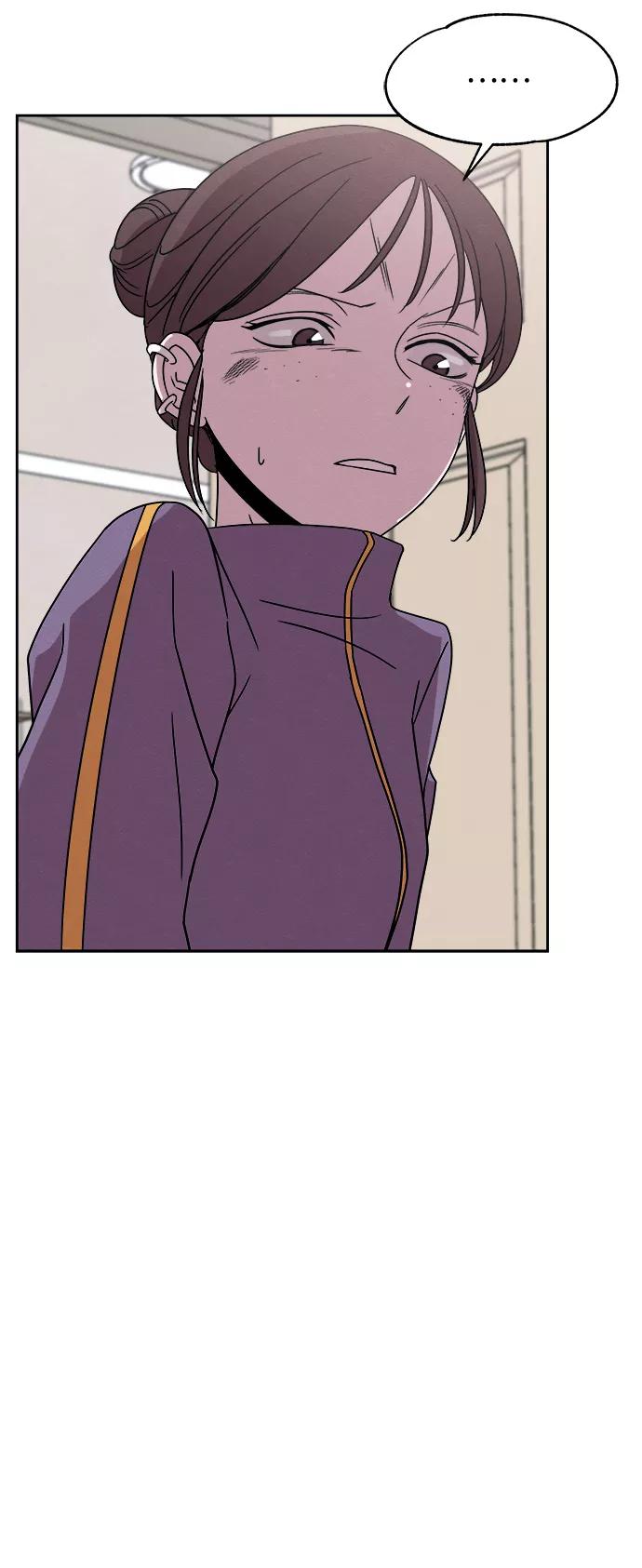 《快转追凶》第38话 第59页