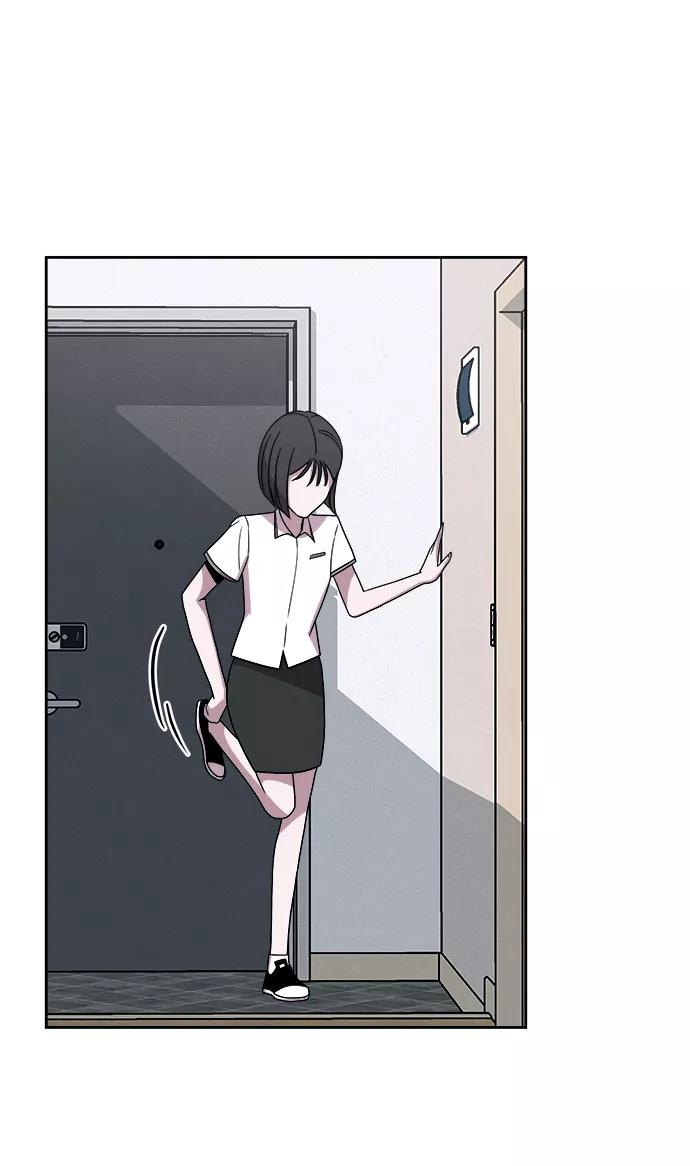 《快转追凶》第38话 第44页