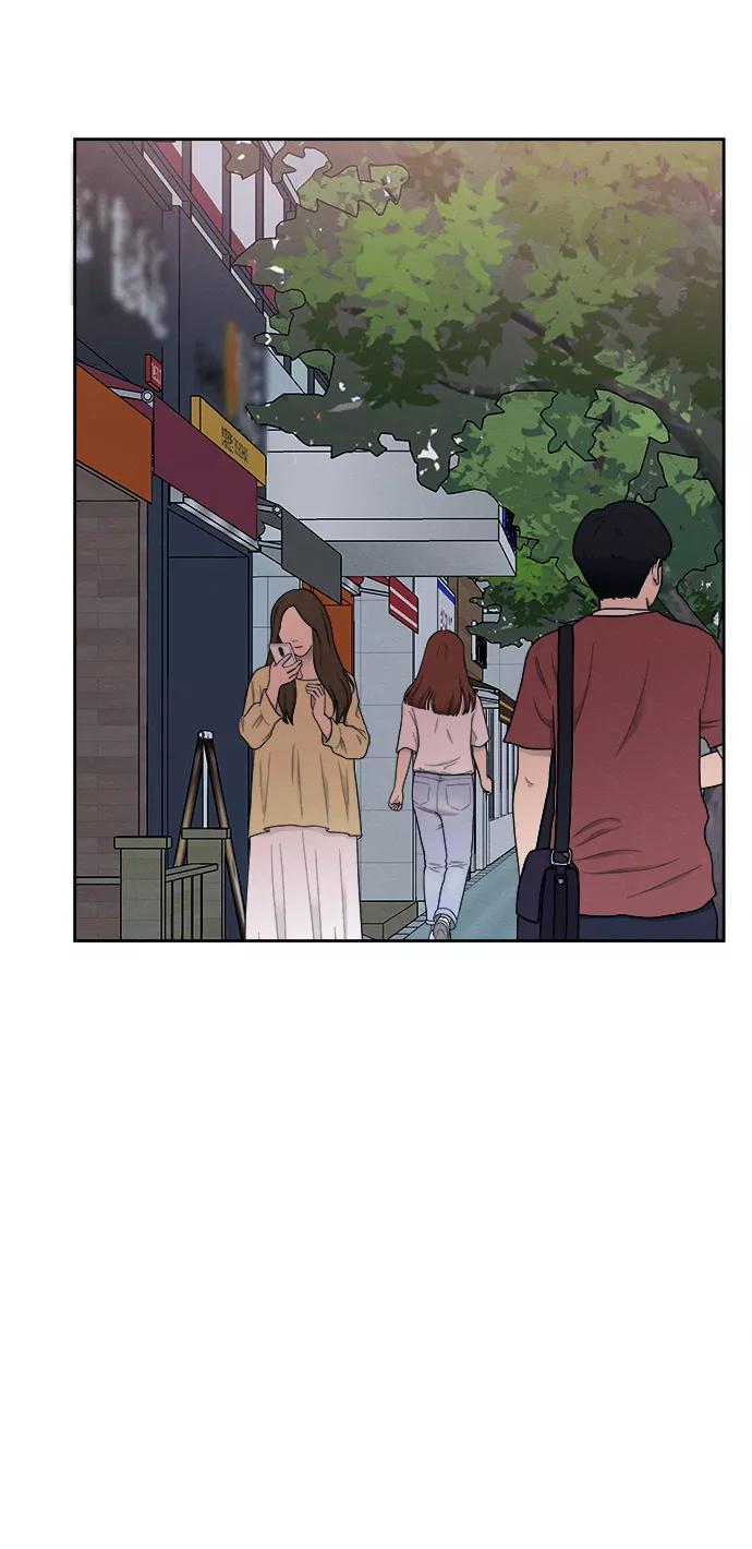 《快转追凶》第38话 第9页