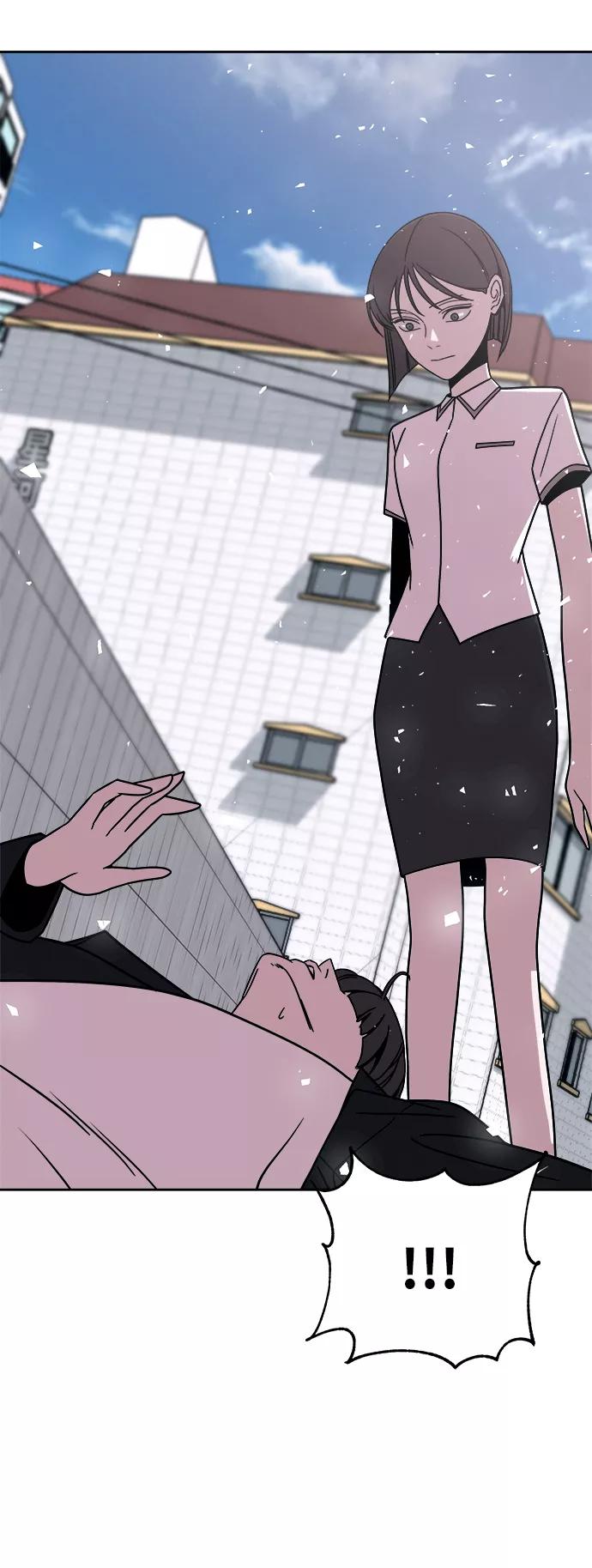 《快转追凶》第39话 第18页