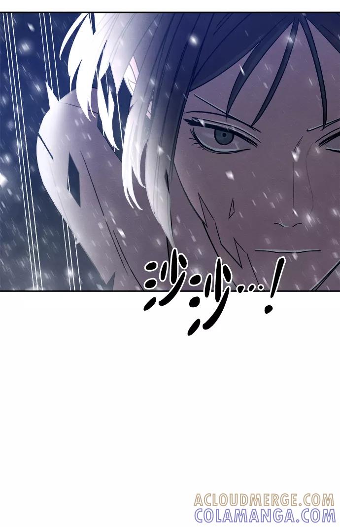 《快转追凶》第40话 第64页