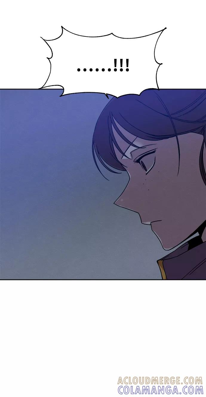 《快转追凶》第40话 第10页