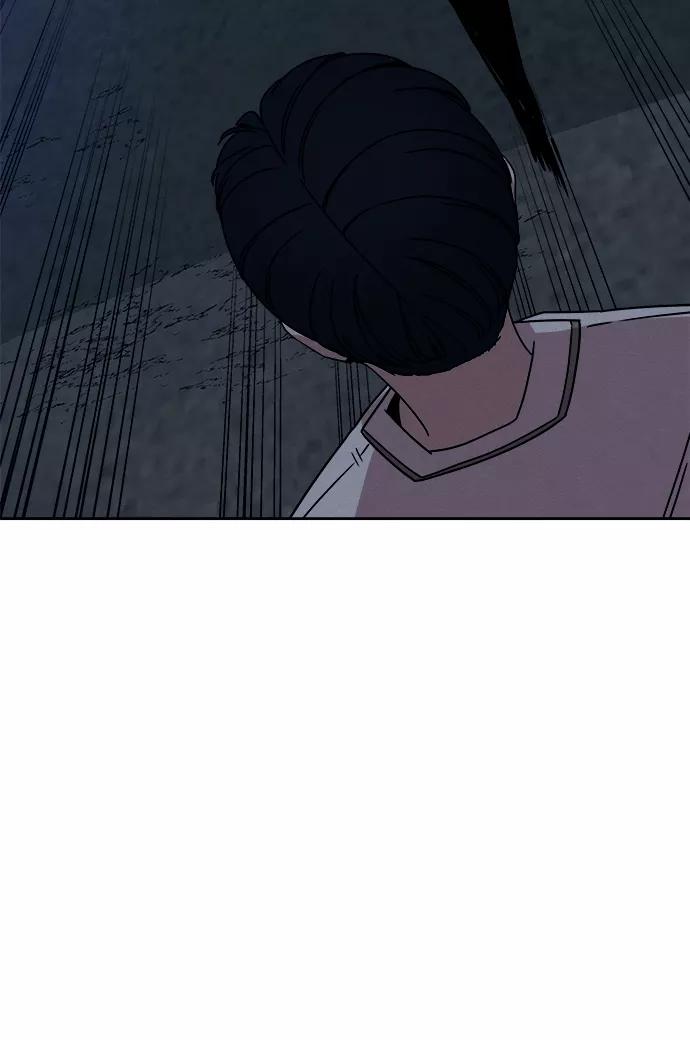 《快转追凶》第40话 第32页