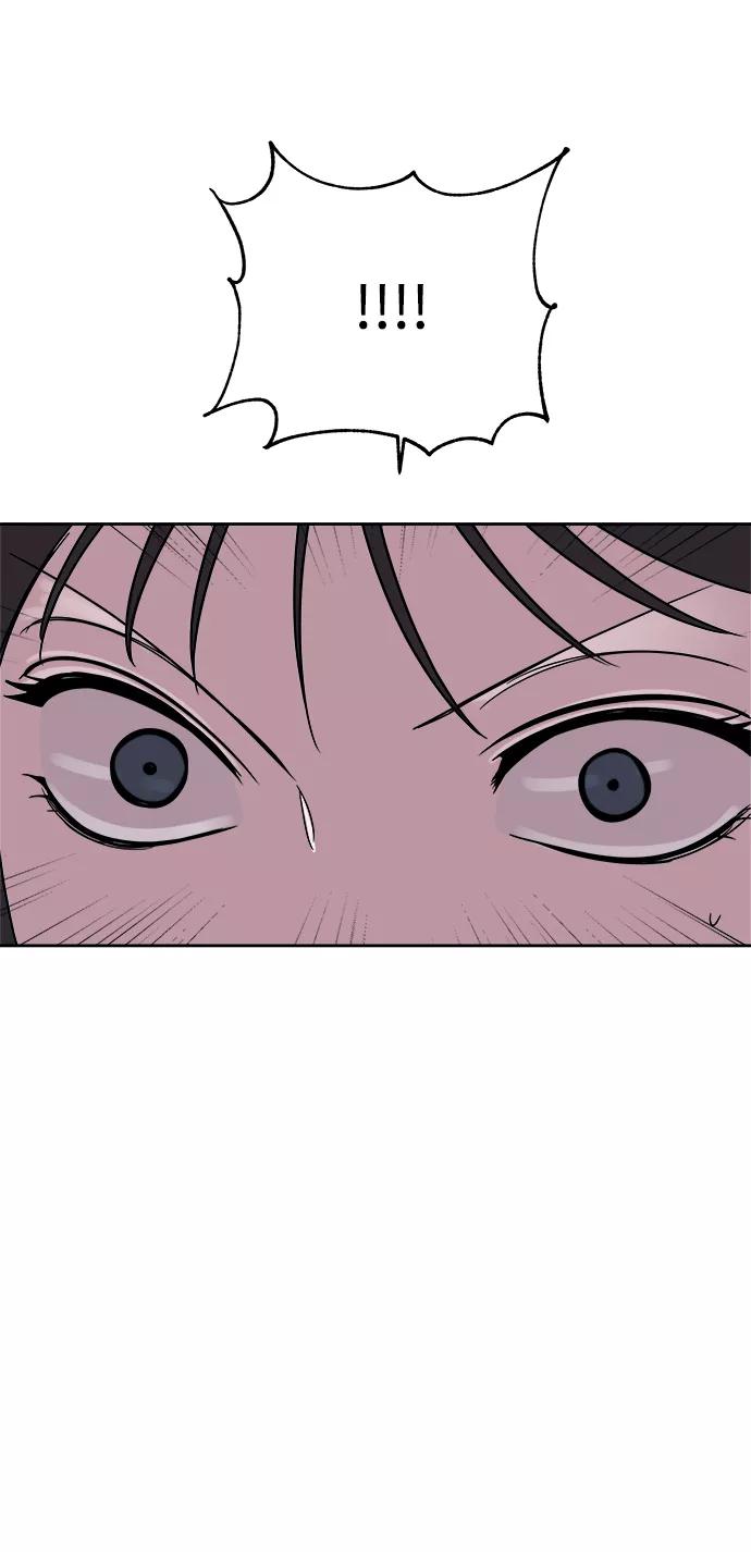 《快转追凶》第41话 第30页