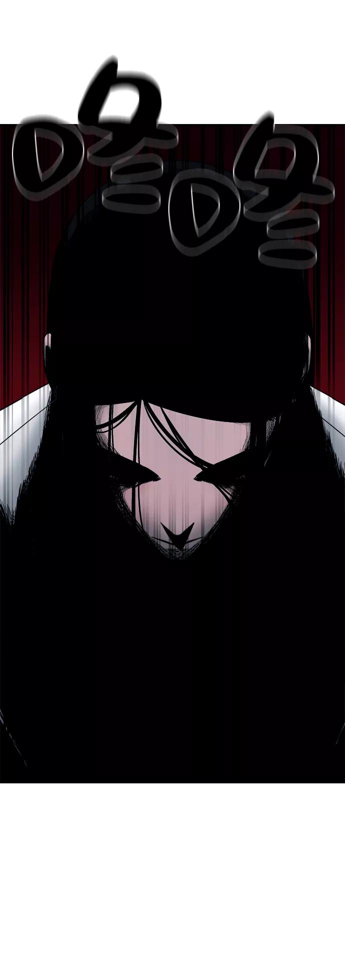 《快转追凶》第41话 第33页