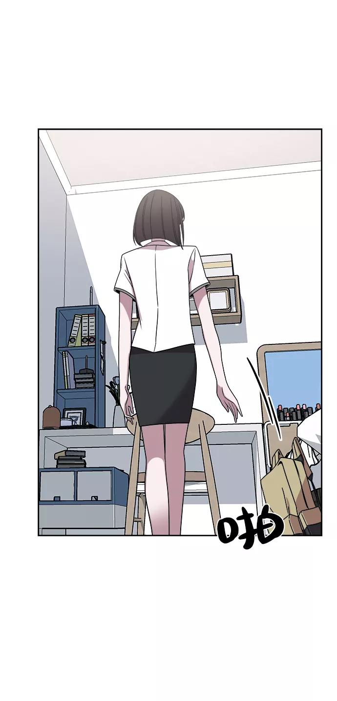《快转追凶》第41话 第39页