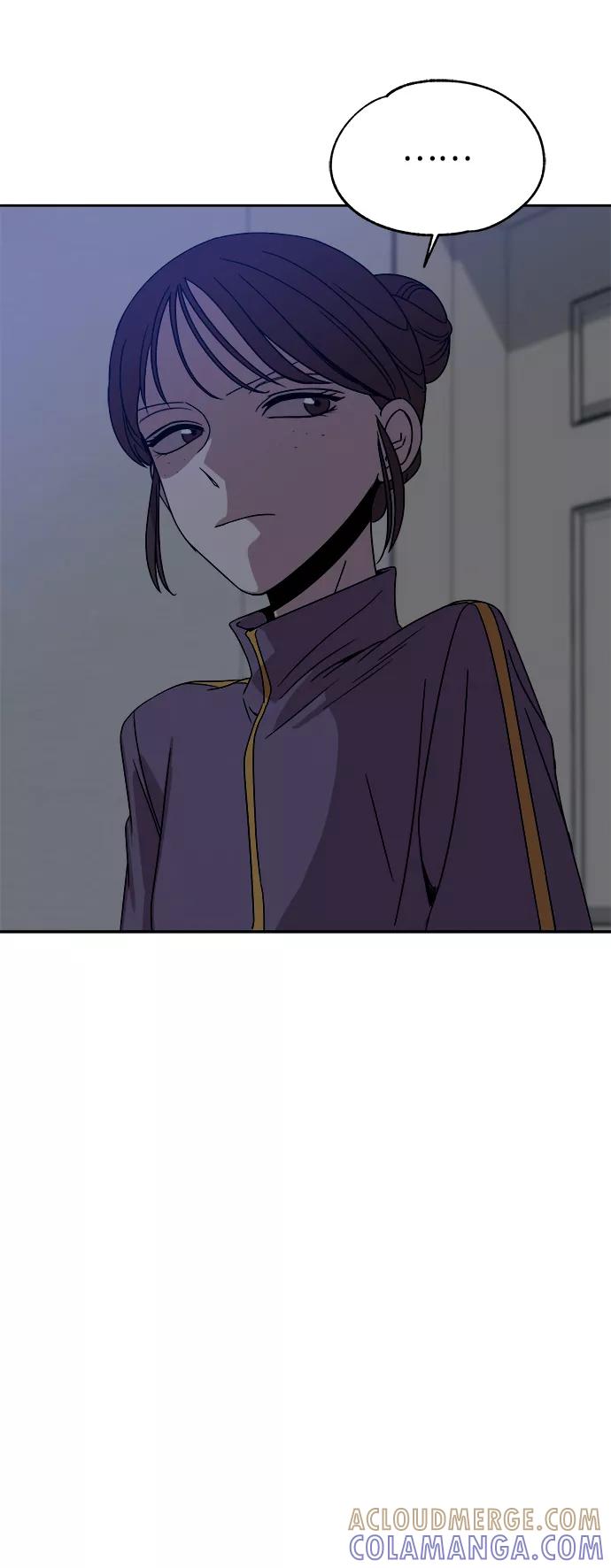 《快转追凶》第41话 第13页