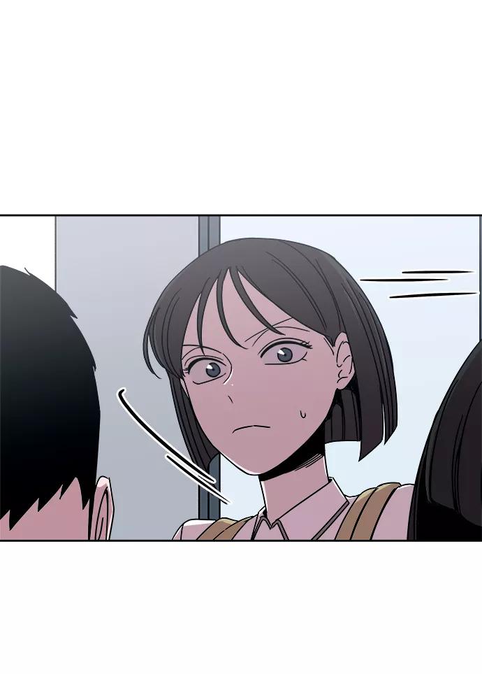 《快转追凶》第41话 第29页