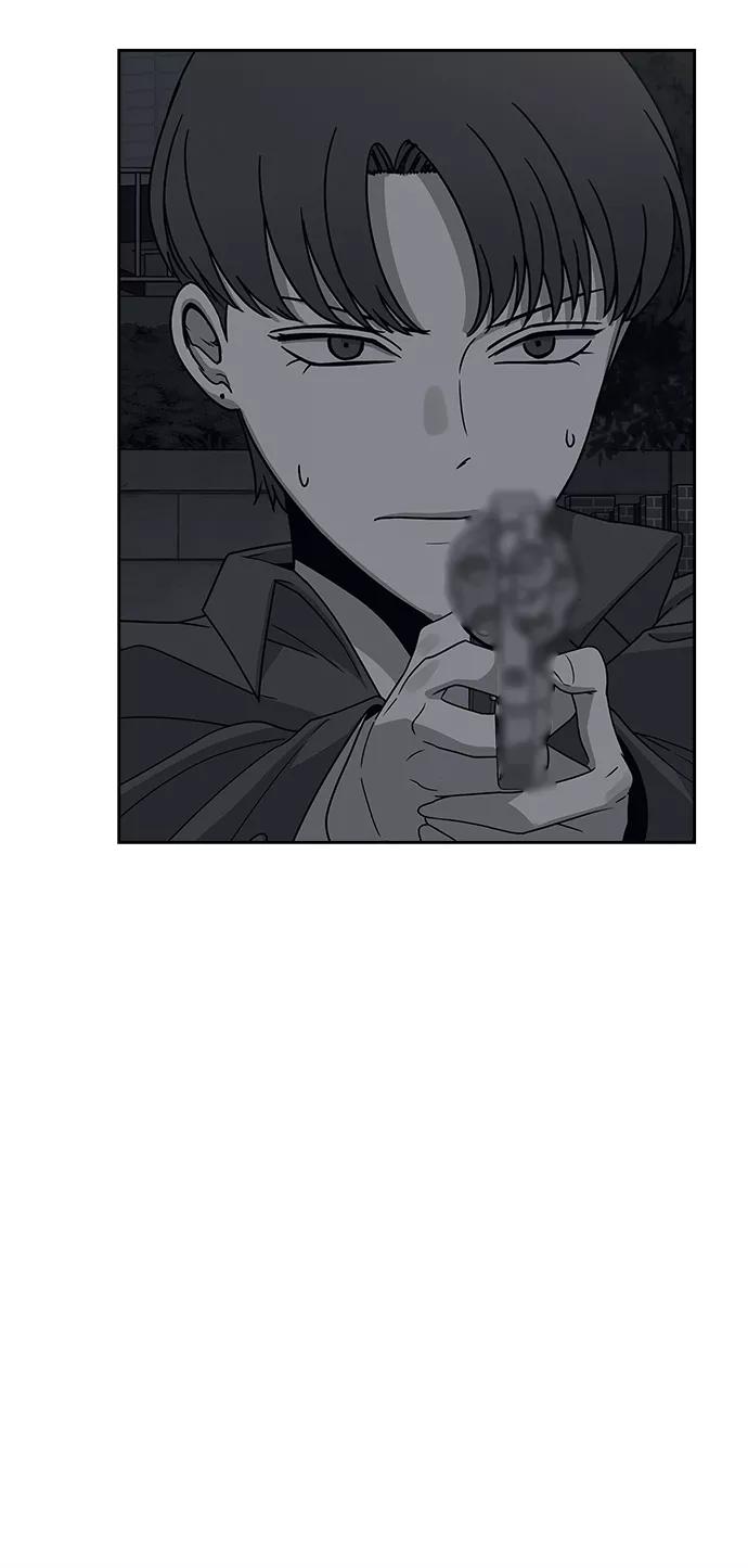 《快转追凶》第42话 第41页