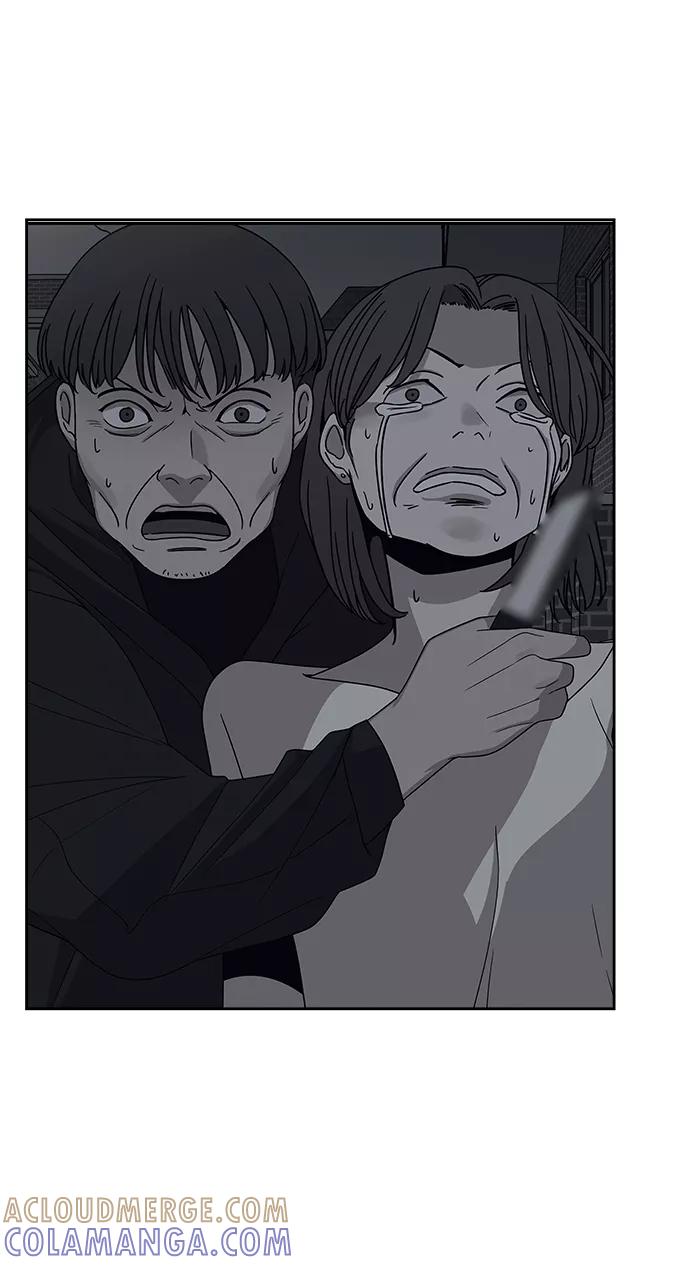 《快转追凶》第42话 第40页