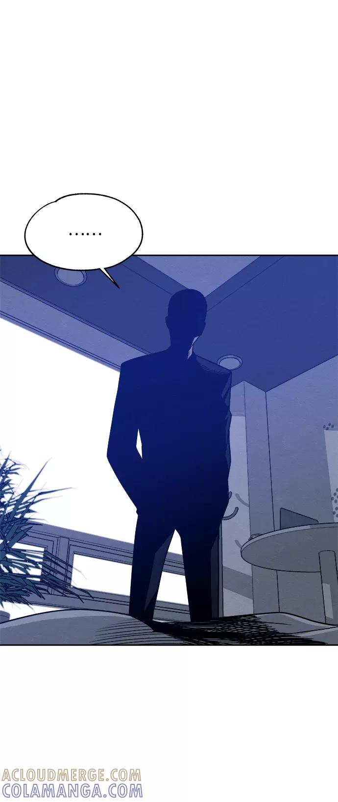 《快转追凶》第43话 第61页