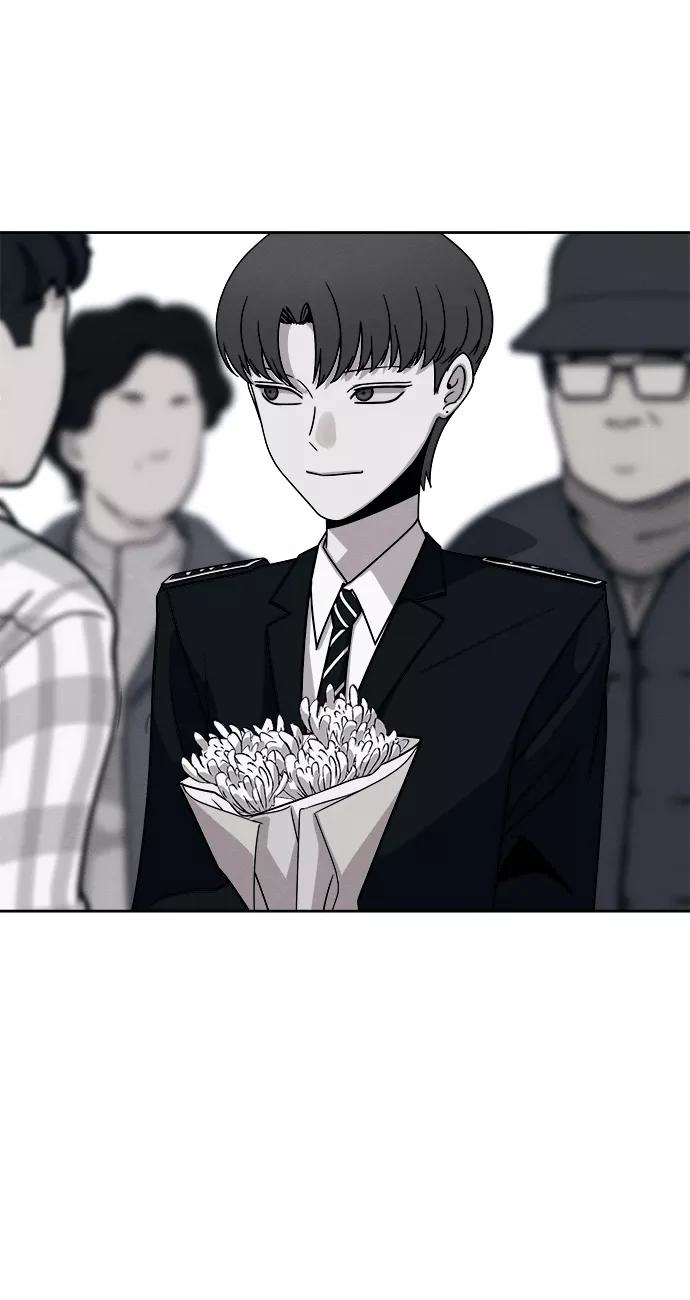 《快转追凶》第43话 第26页