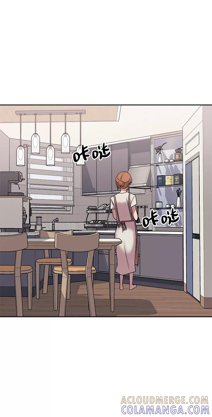 《快转追凶》第43话 第64页