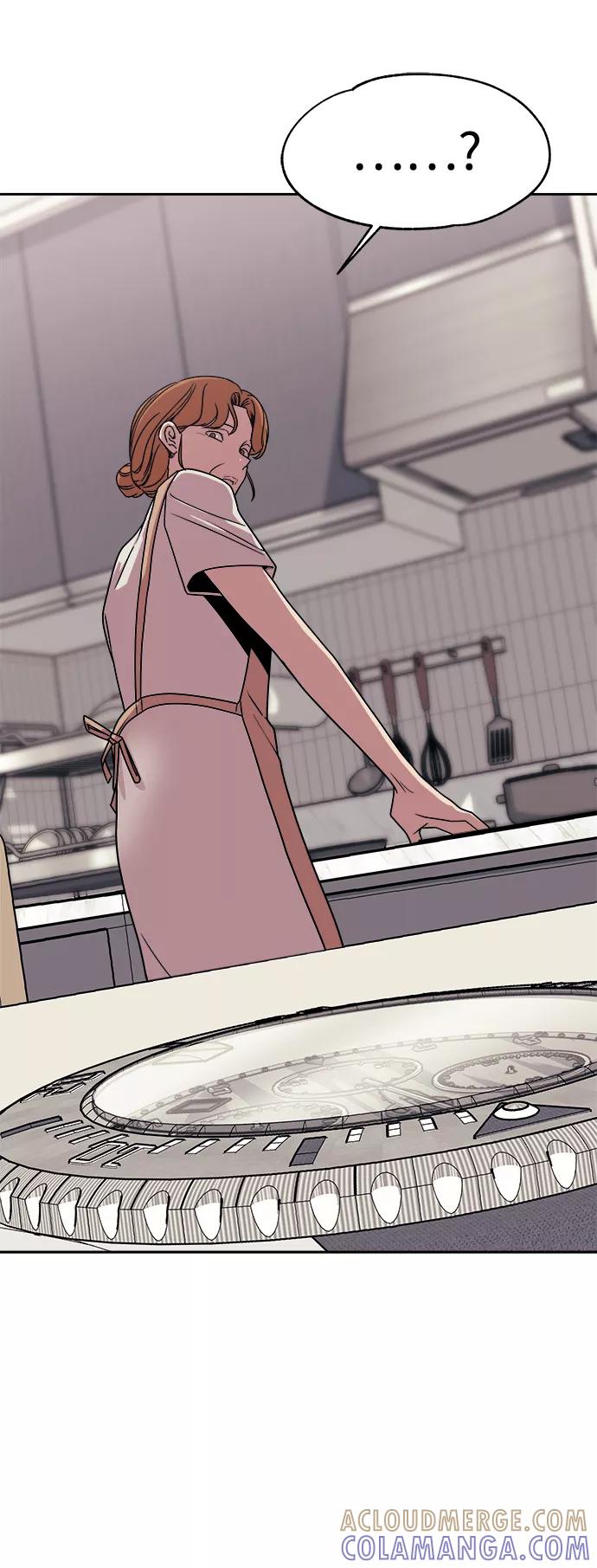 《快转追凶》第43话 第70页