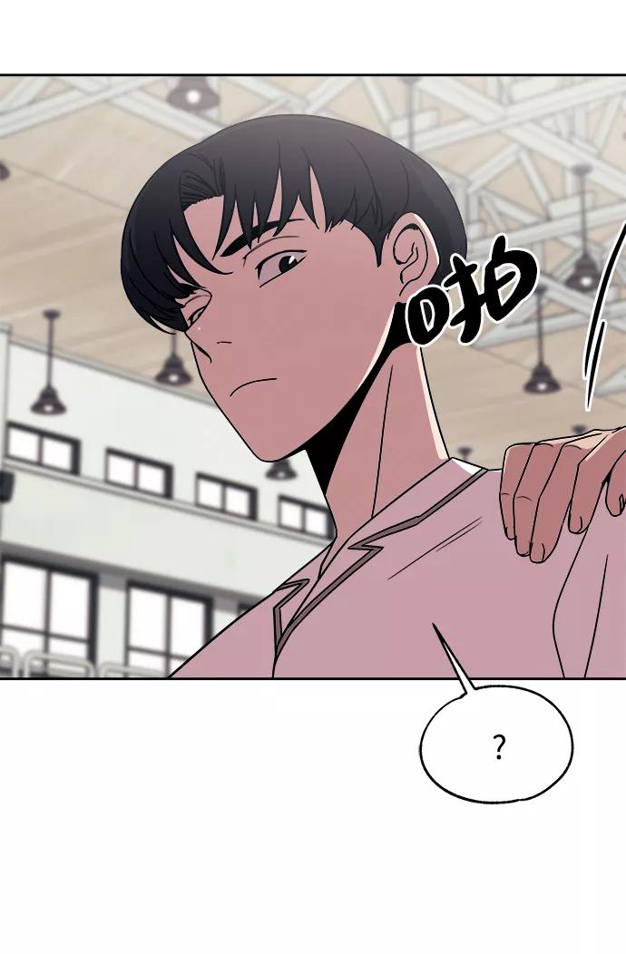 《快转追凶》第44话 第39页