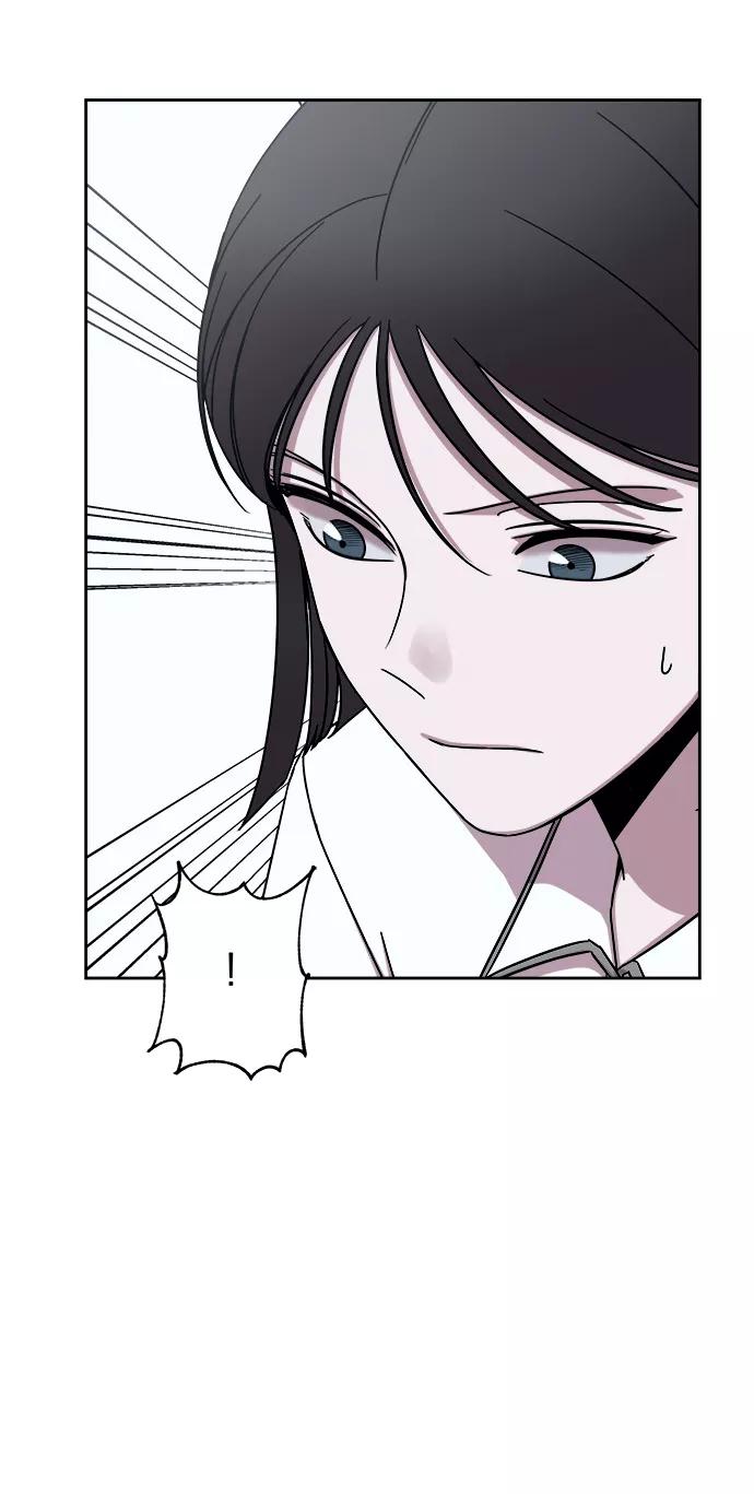 《快转追凶》第44话 第23页