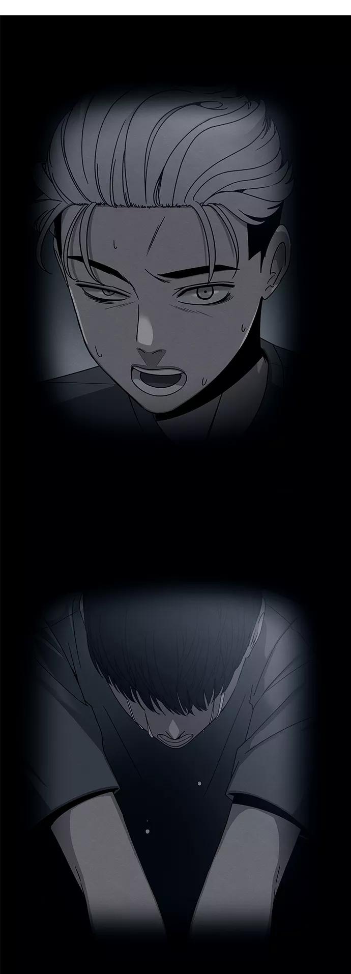 《快转追凶》第45话 第24页
