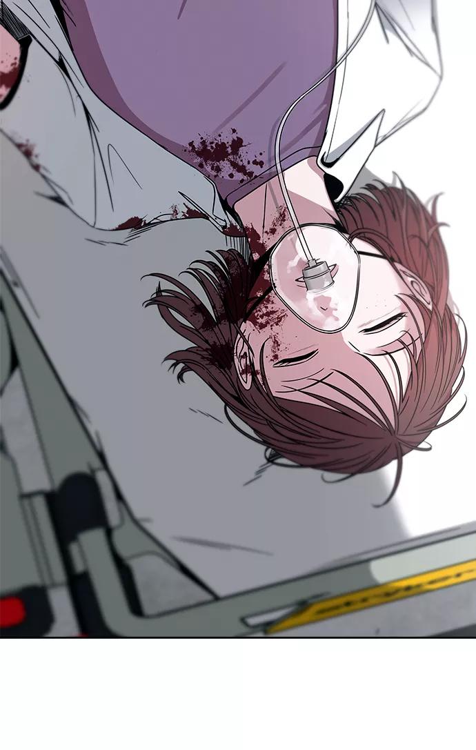 《快转追凶》第46话 第72页
