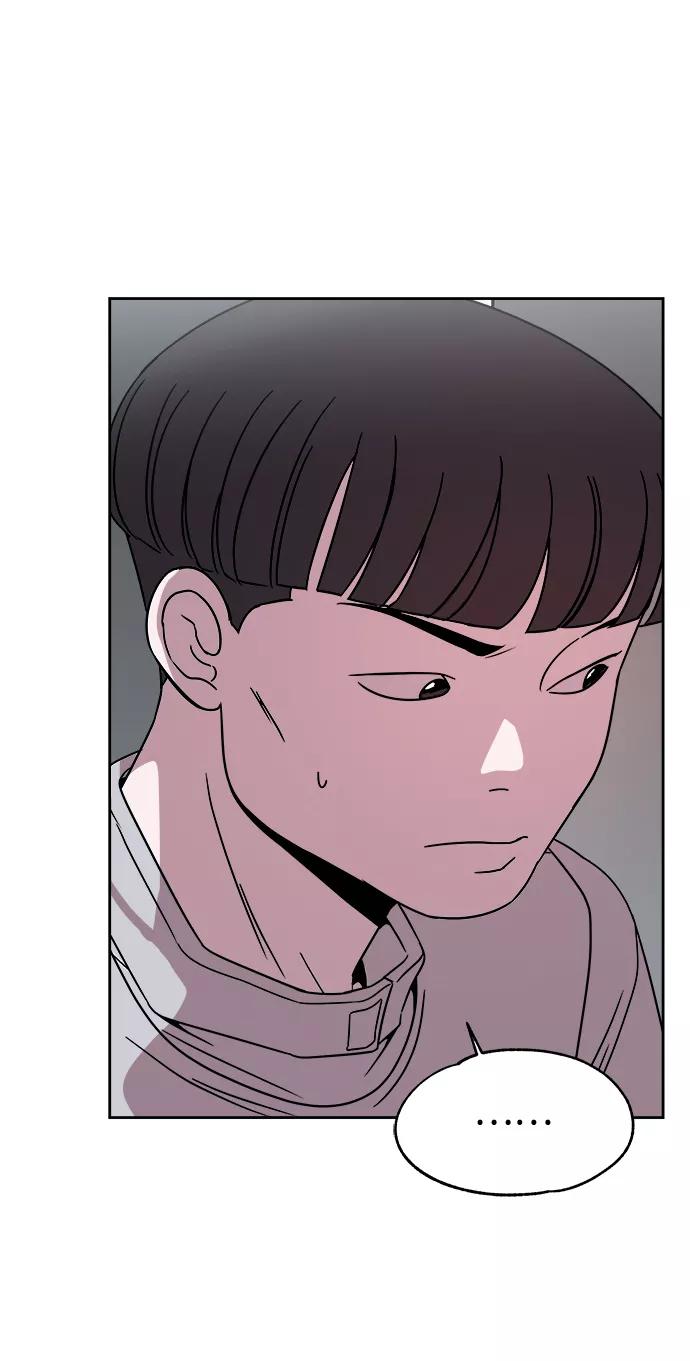 《快转追凶》第46话 第48页