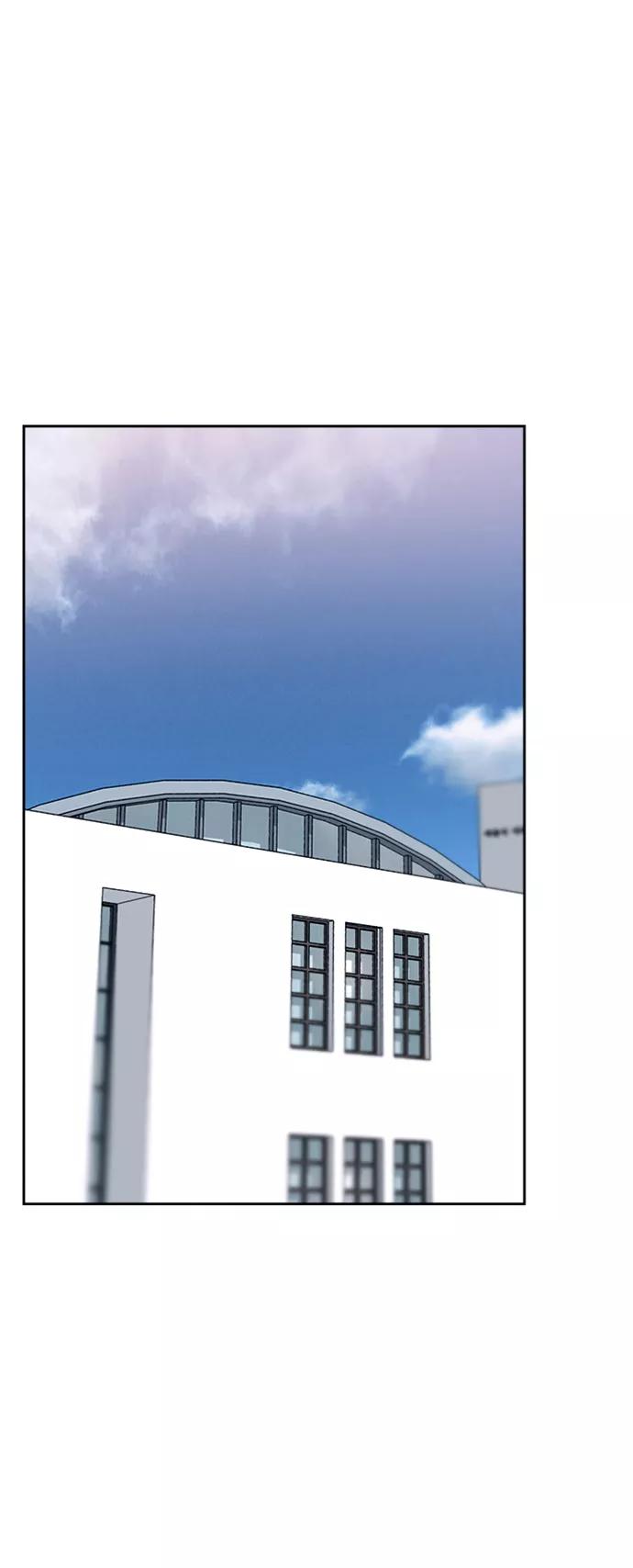 《快转追凶》第46话 第45页