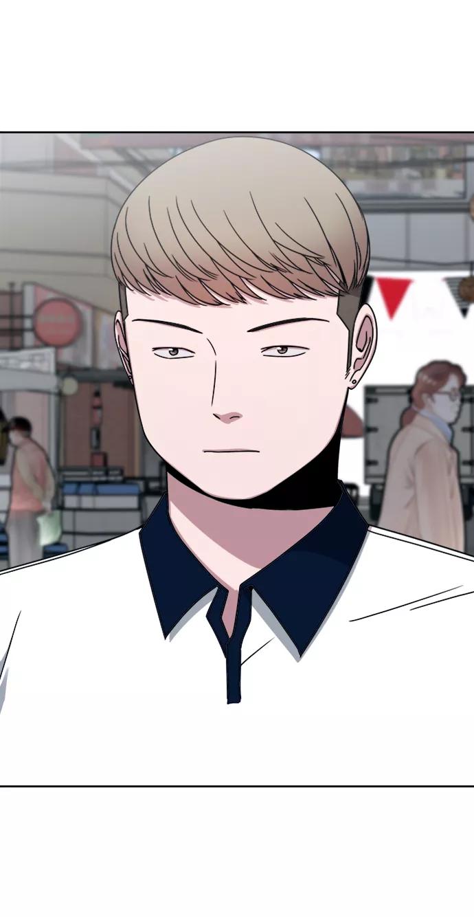 《快转追凶》第46话 第20页