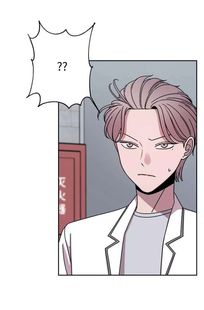 《快转追凶》第46话 第30页