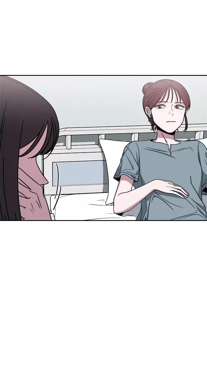 《快转追凶》第47话 第11页