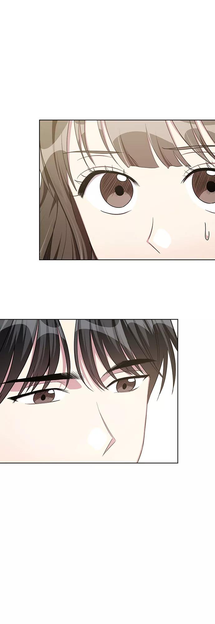 《心动速报》第57话 第29页
