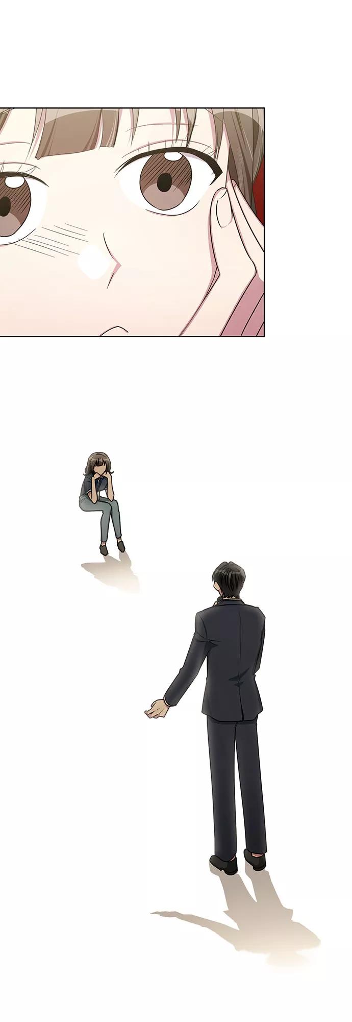 《心动速报》第57话 第11页