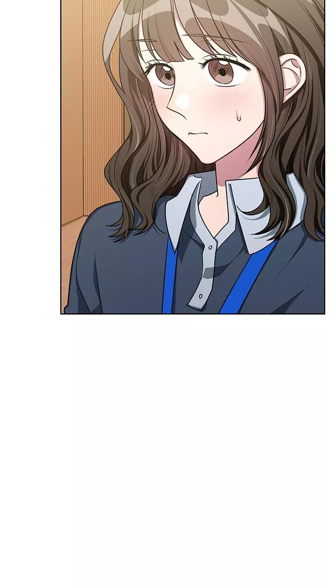 《心动速报》第58话 第38页