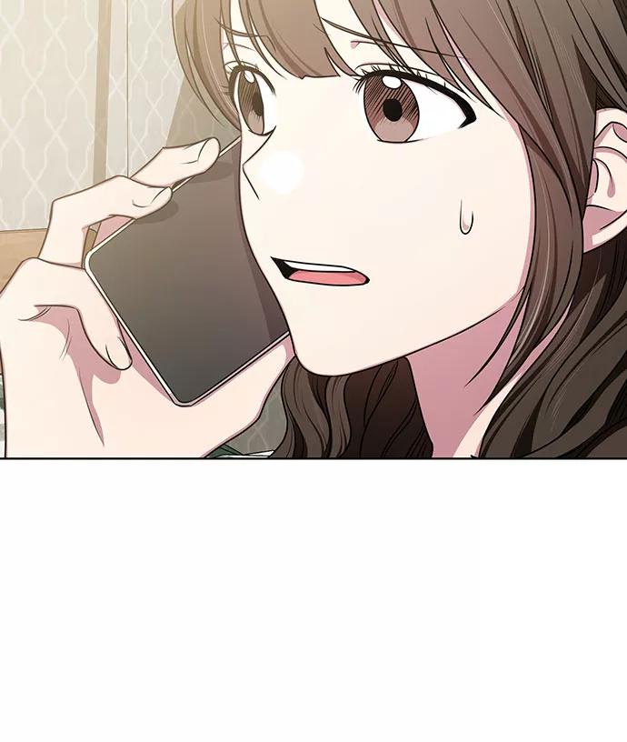 《心动速报》第62话 第6页