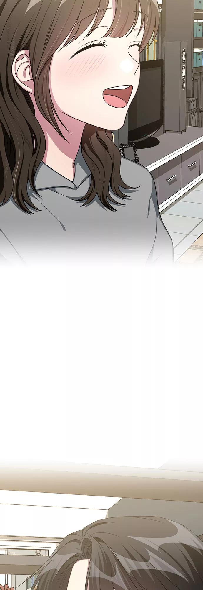 《心动速报》第62话 第44页