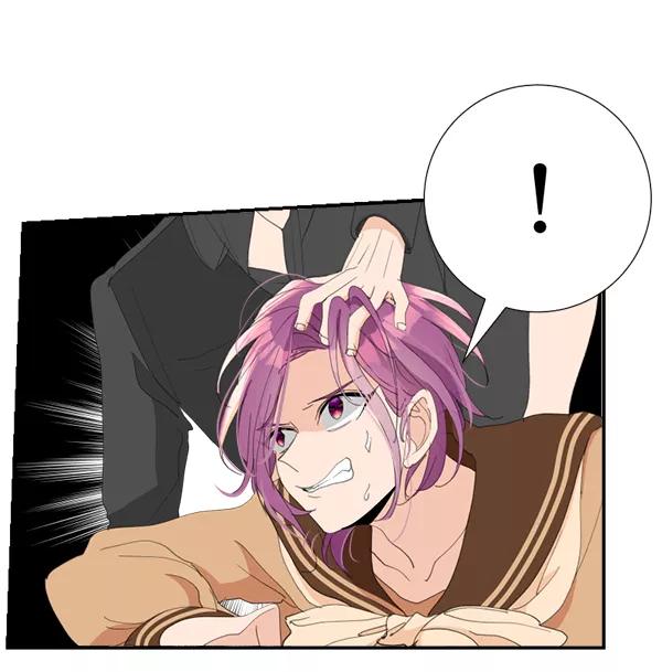 《恋爱绝缘体》第63话 第57页