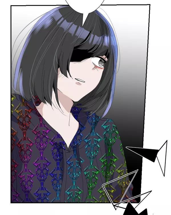 《恋爱绝缘体》第63话 第20页