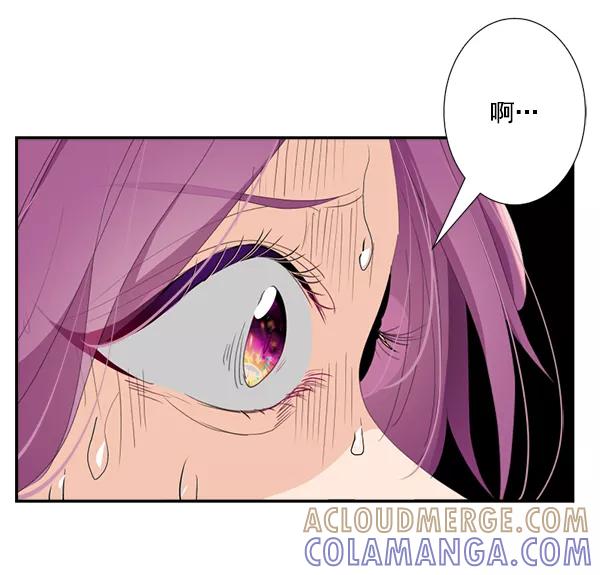 《恋爱绝缘体》第63话 第34页