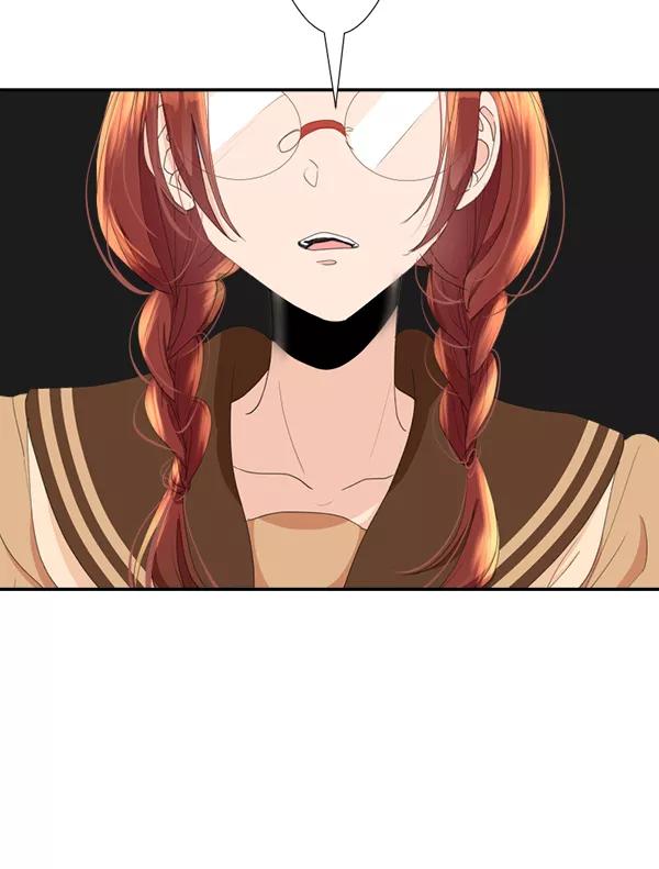《恋爱绝缘体》第64话 第32页