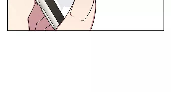 《心动速报》外传（2） 第6页