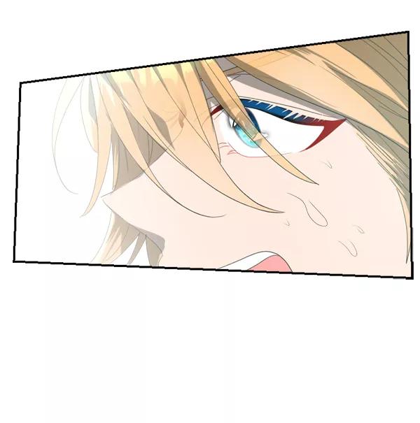 《恋爱绝缘体》第67话 第57页