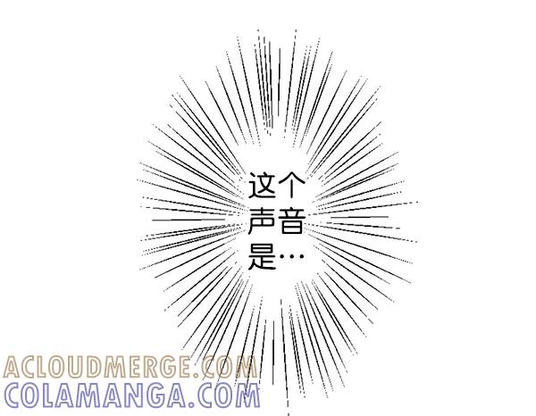 《恋爱绝缘体》第67话 第37页