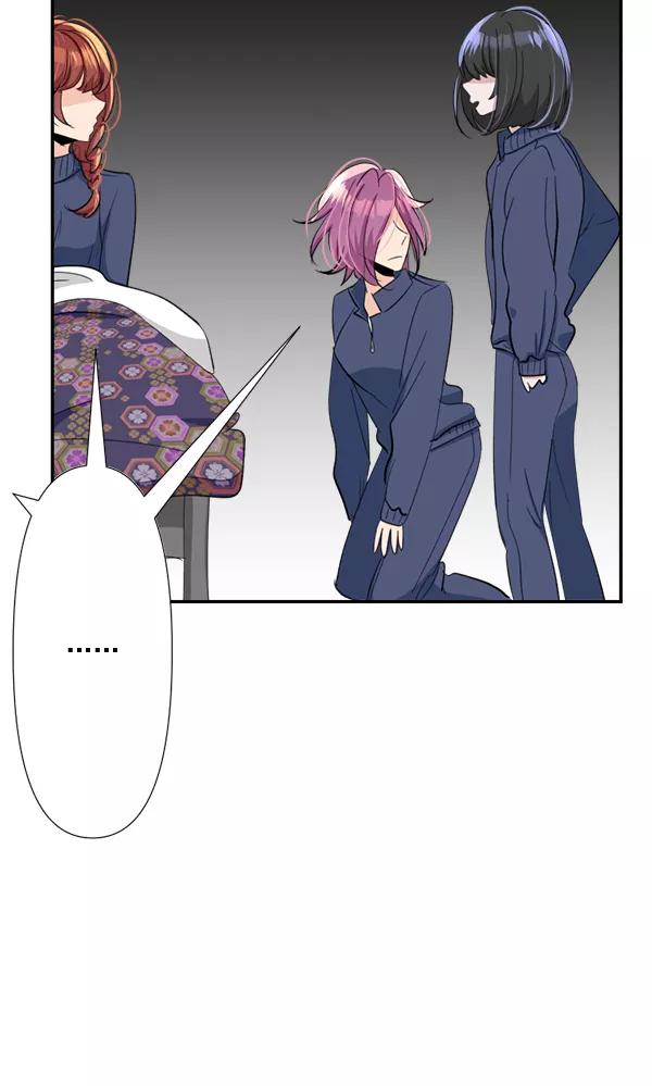 《恋爱绝缘体》第68话 第41页
