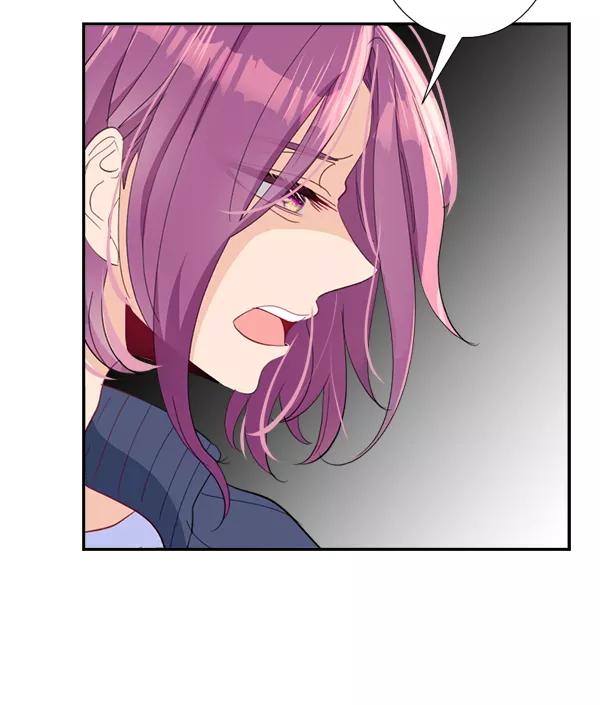 《恋爱绝缘体》第68话 第47页